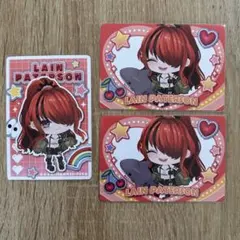 レイン・パターソン ピグパチップスカード