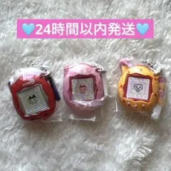 たまごっち ミニチュアチャームコレクション　まめっち　やんぐまめっち　まきこ