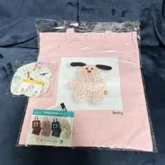 匿名配送　mojojojoくじ　2点セット