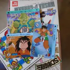 ドラゴンボール トレーディングカードセット