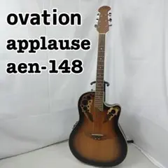 2025年最新】applause aen 148の人気アイテム - メルカリ