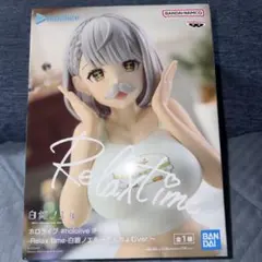 ホロライブ -Relax time-白銀ノエル～だんちょむver.～