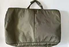 Item thumbnail for item b0c80370-8355-49a1-875e-6ac4e929e93c