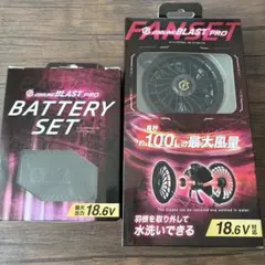 シバタ クーリングファン ファンカバー 赤 SHIBATA GRK5 GRK シバタ クーリングファン ファンカバー 赤 SHIBATA GRK5 GRK - メルカリ