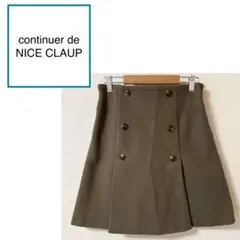 continuer de NICE CLAUP Aライン スカート トレンチ