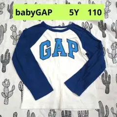 babyGAP　ギャップ　ラグラン　ロンT　長袖　5Y 110 青　白