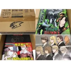 TIGER&BUNNY 桂正和 原画&ラフ画集 フィギュア 3点セット