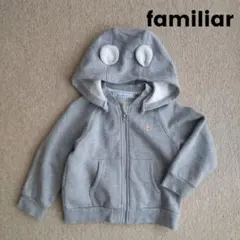 familiar ファミリアパーカー　９０