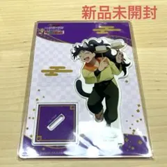 【新品未開封】忍たま乱太郎 ナンジャタウンコラボ アクリルスタンド 久々知兵助