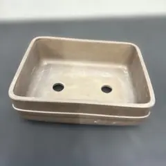 陶器製ベージュ長方形鉢 2穴