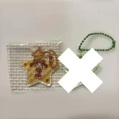 どこでもジャンボリー！ アクリルキーホルダー 星型 1点 なっぴちゃん