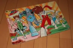 (未使用･未開封品)　氷河戦士ガイスラッガー コンプリートDVD og8985z 氷河戦士ガイスラッガー コンプリートDVD〈初回生産限定・4枚組