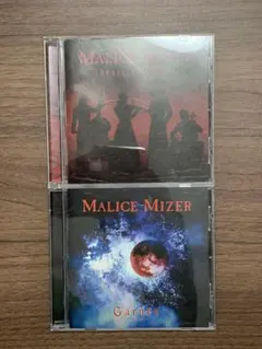 2026年最新】MALICE MIZERセットの人気アイテム - メルカリ