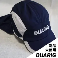 新品 未使用 DUARIG キッズ キャップ 日よけ付き ネイビー サッカーのサムネイル