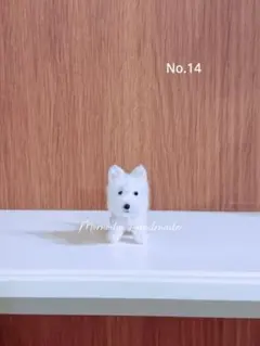 KATOKOGEI ホワイトテリアの 置物 2026年最新】ウエストハイランド