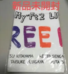 ゆっころ様 リクエスト 2点 まとめ商品