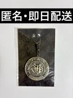 SKY-HI 武道館 会場限定キーチャーム - メルカリ