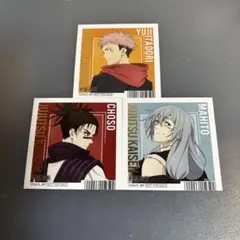 呪術廻戦 アニメイト フェア 特典 虎杖 脹相 真人