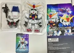 2026年最新】qmsv ガンダムの人気アイテム - メルカリ