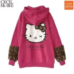 タグ付き　CECIL McBEE ハローキティ トレーナー