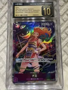 CGC10 Pristine】PSA10以上 ナミ 25th OP01-016 - メルカリ
