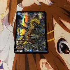 Item thumbnail for item 213bbc95-9393-4b4d-85c9-585b53e8d54a