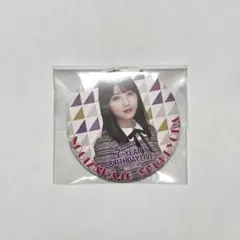 2025年最新】乃木坂46 与田祐希 缶バッジの人気アイテム - メルカリ