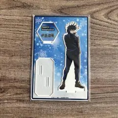 サカモトデイズ サカデイ 中外鉱業 カフェ お給仕 南雲 セット