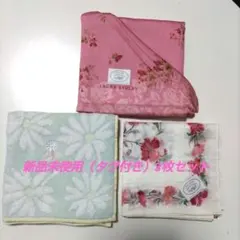 ローラアシュレイ レディースハンカチ ピンク グリーン 花柄 新品 3枚セット