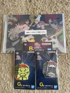 938. 一番くじ　ダンダダン ～オカルティックバトル、開幕！～