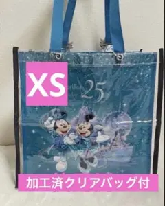 ディズニーシー スーベニアランチケースバッグ用 クリアバッグ 加工