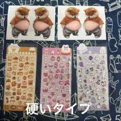 5点セット　3Dぷくぷくシール 立体ステッカーシール帳 雑貨　デコ 可愛い動物