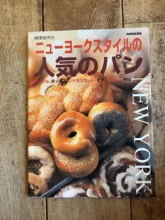 Item thumbnail for item 8cf5aab0-98c1-4859-aac0-5e28305cdb6c