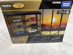 トミカくじ 第2弾 ラスト賞 - メルカリ