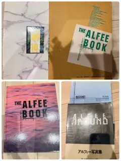 初版 もうひとつのAlfee story - メルカリ