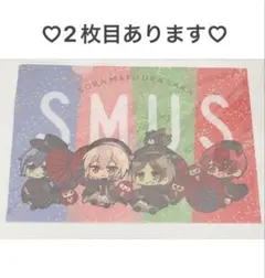 2026年最新】あらなるめいグッズの人気アイテム - メルカリ