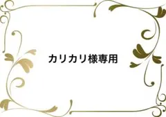 callautiaバックスリットシアーシャツ ブラックのサムネイル