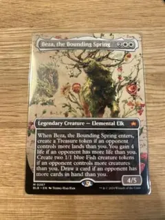 MTG 跳ねる春、ベーザ PWSプロモ 2枚セット MTG 跳ねる春、ベーザ PWSプロモ版 2枚 - メルカリ