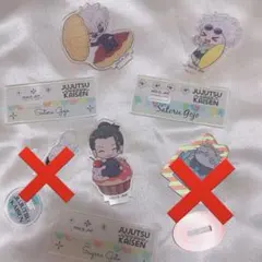 呪術廻戦　カフェ　海の家　アクリルスタンド　スイパラ　アクリルminiフィギュア