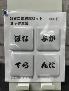 Item thumbnail for item 76576feb-e522-4bdc-9554-b1a278a9d157