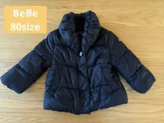 BeBe べべ 中綿アウター コート 80センチ ブラック