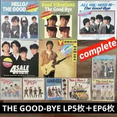 2025年最新】野村義男 good bye CDの人気アイテム - メルカリ
