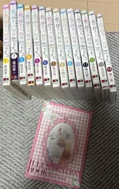 2026年最新】その着せ替え人形は恋をする 初版 1巻の人気アイテム
