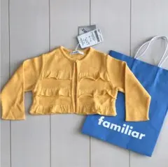 ファミリア　カーディガン　サイズ90 新品タグつき