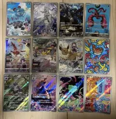 傷あり特価　人気ARとCHR合計12枚セット　まとめ売り