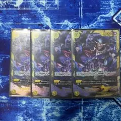 ティーチ シークレット 2枚 | 可通過Doorzo在日本Mercari（メルカリ