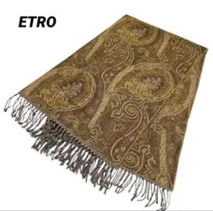 ETRO エトロ　ペイズリー柄　ストール　ショール　ひざ掛け