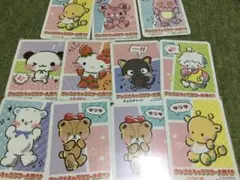 サンリオ　キャラクター大賞　トレーディングカード　まとめてセット