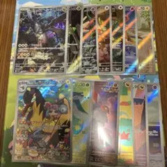 ハ*き様 ポケカ　ARまとめ売り