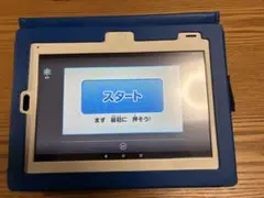 2026年最新】チャレンジタブレット 進研ゼミの人気アイテム - メルカリ